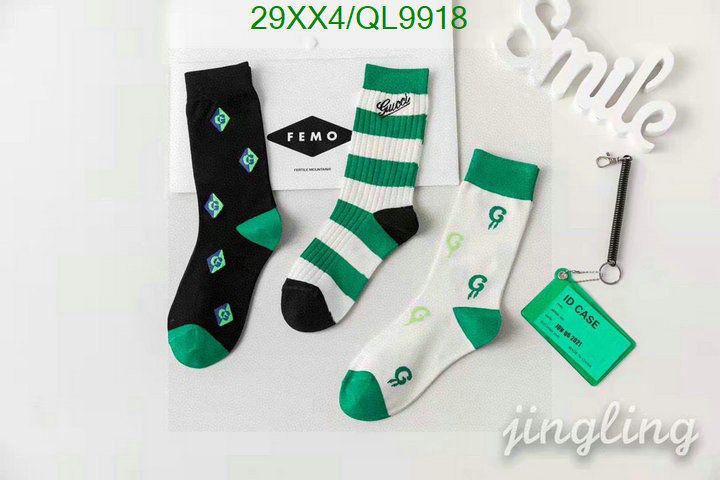 Gucci-Sock Code: QL9918 $: 29USD