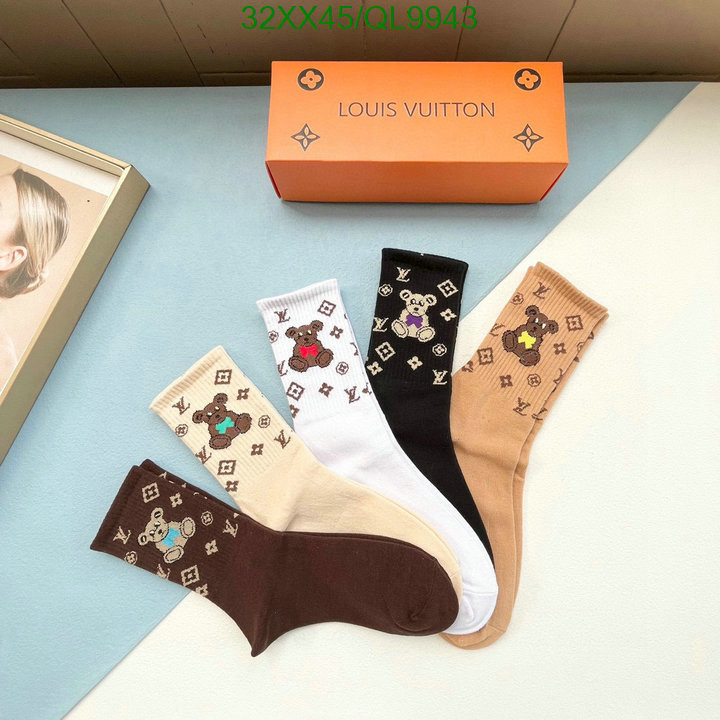 LV-Sock Code: QL9943 $: 32USD