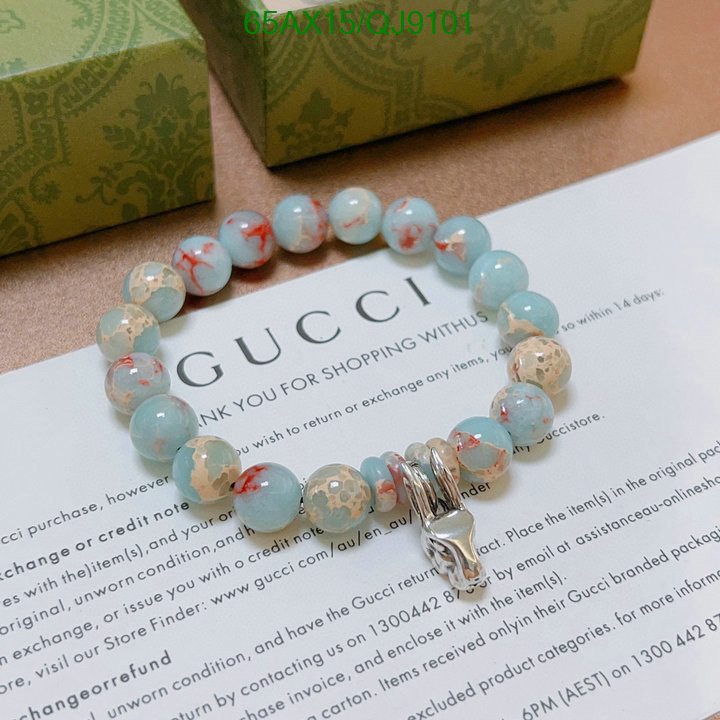 Gucci-Jewelry Code: QJ9101 $: 65USD