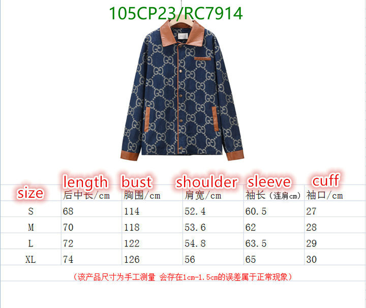 Gucci-Clothing Code: RC7914 $: 105USD
