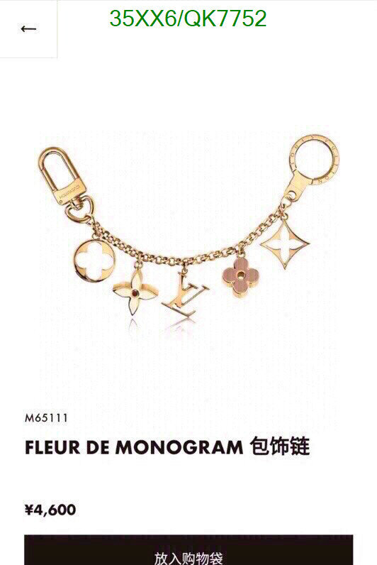 LV-Key pendant Code: QK7752 $: 35USD