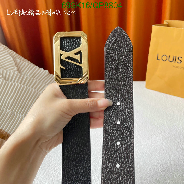 LV-Belts Code: QP8804 $: 69USD