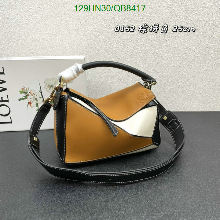 Loewe-Bag-4A Quality Code: QB8417