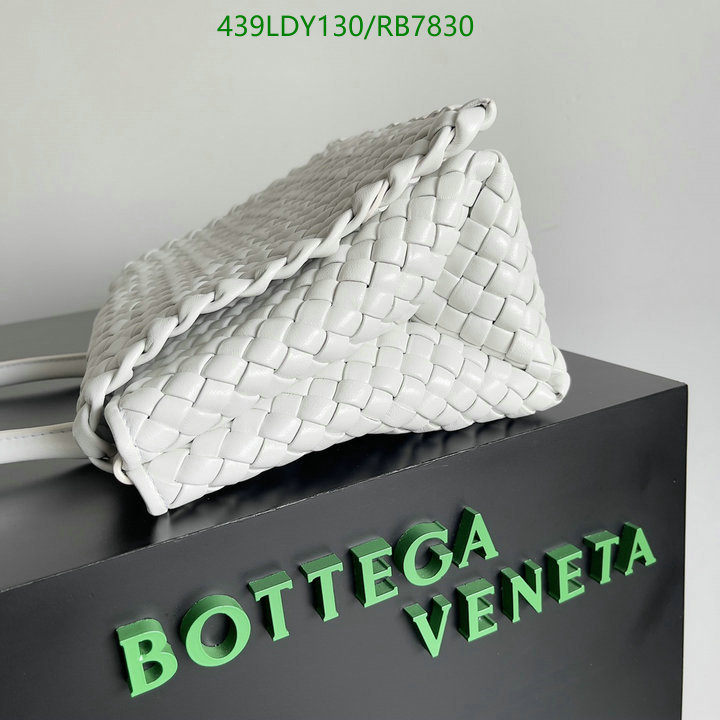 BV-Bag-Mirror Quality Code: RB7830 $: 439USD