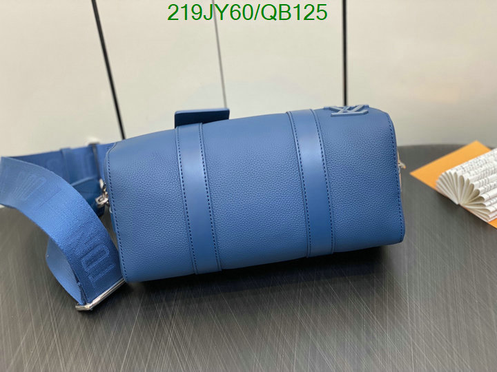 LV-Bag-Mirror Quality Code: QB125 $: 219USD