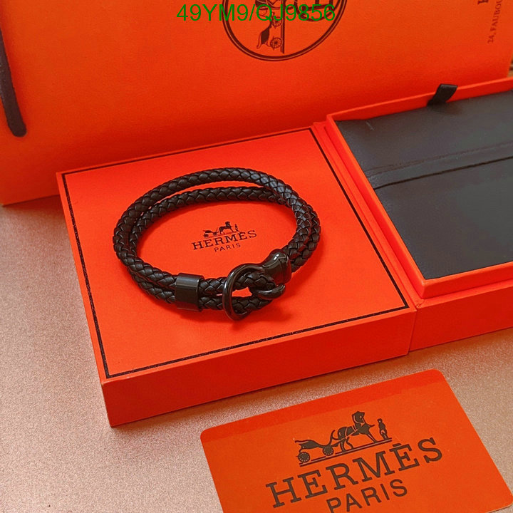 Hermes-Jewelry Code: QJ9856 $: 49USD