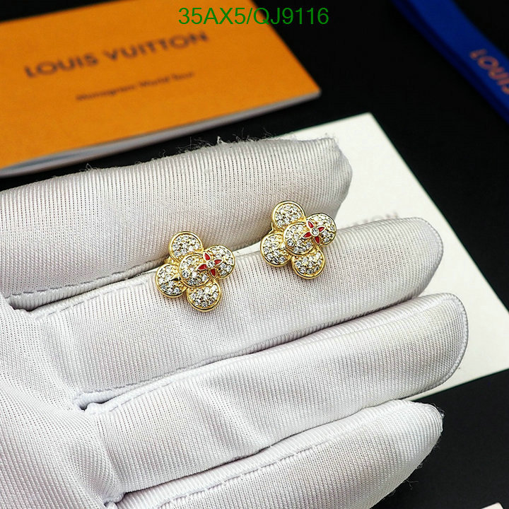 LV-Jewelry Code: QJ9116 $: 35USD