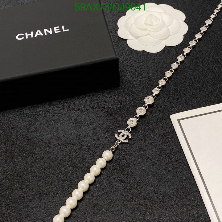 Chanel-Jewelry Code: QJ9041 $: 59USD