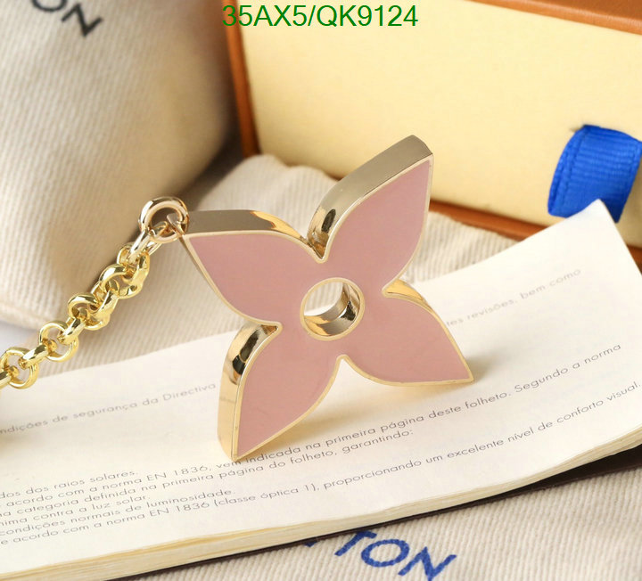 LV-Key pendant Code: QK9124 $: 35USD