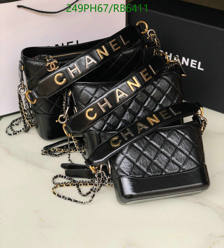 Chanel-Bag-Mirror Quality Code: RB6411