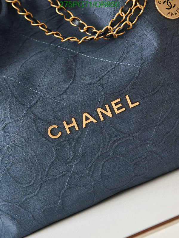 Chanel-Bag-Mirror Quality Code: QB850