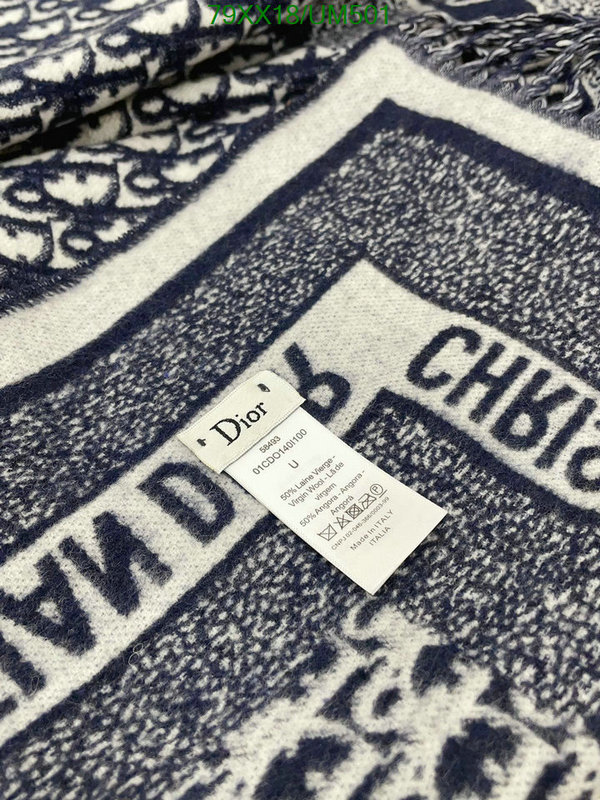 Dior-Scarf Code: UM501 $: 79USD