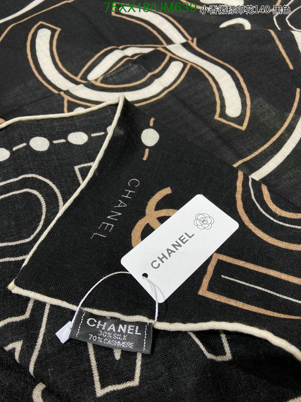 Chanel-Scarf Code: UM639 $: 75USD