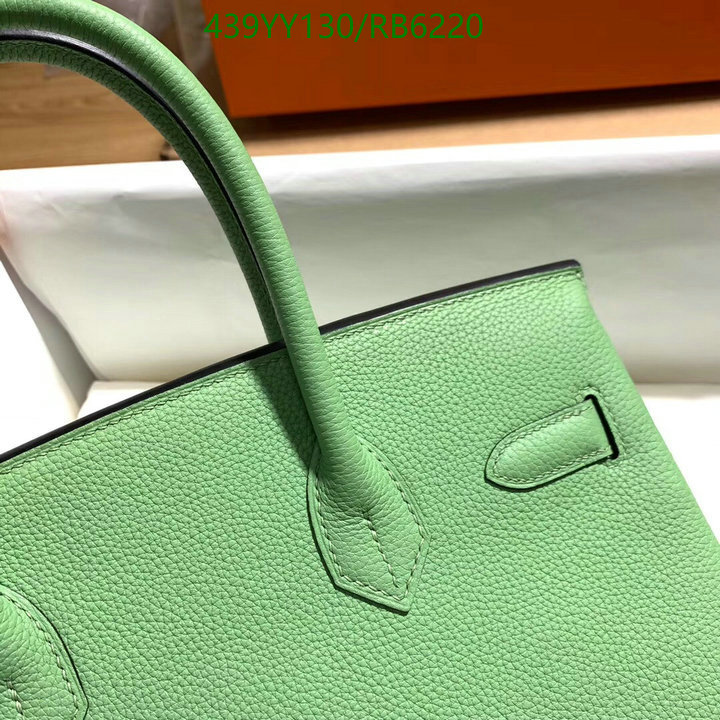 Hermes-Bag-Mirror Quality Code: RB6220