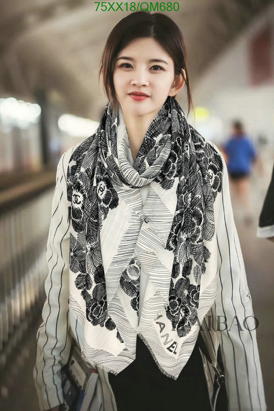 Chanel-Scarf Code: QM680 $: 75USD