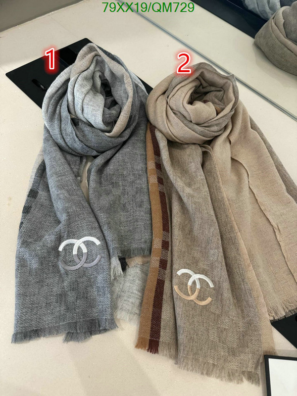 Chanel-Scarf Code: QM729 $: 79USD