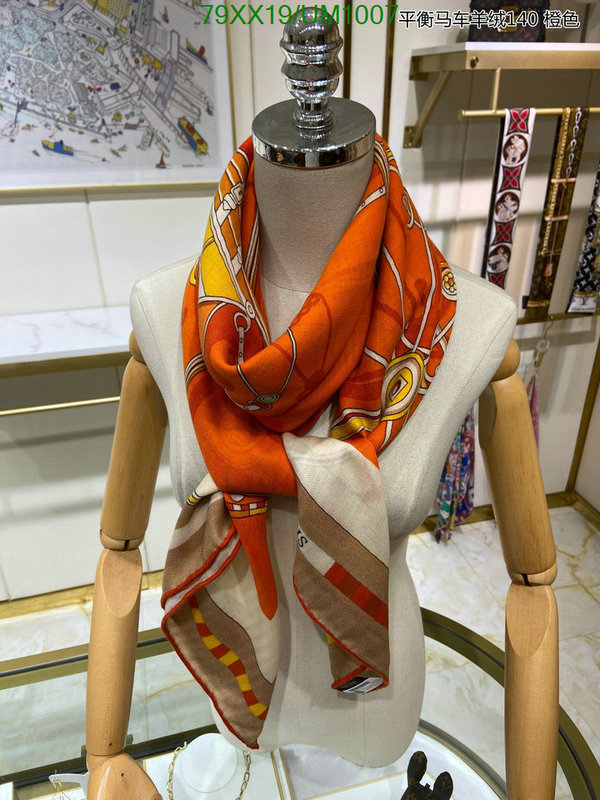 Hermes-Scarf Code: UM1007 $: 79USD