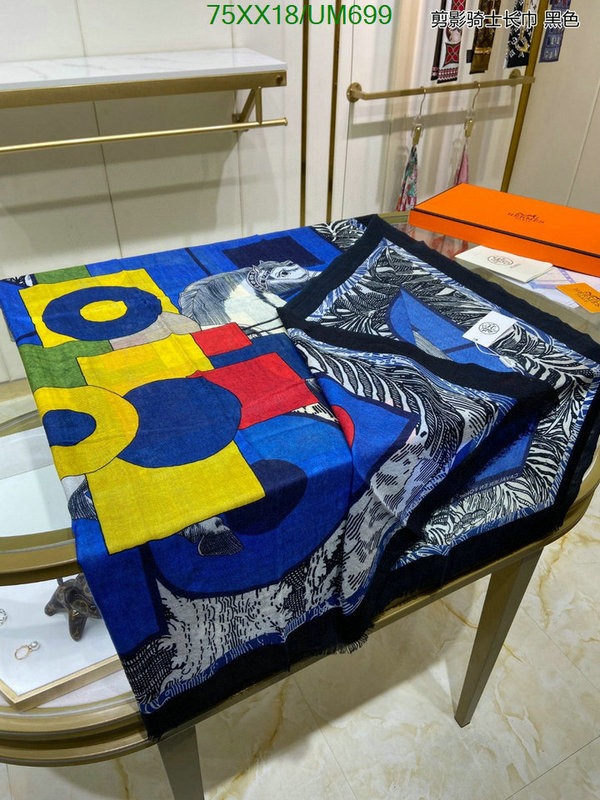 Hermes-Scarf Code: UM699 $: 75USD