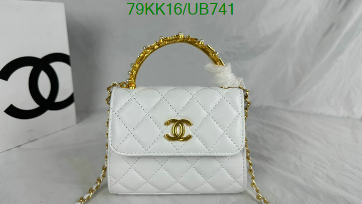 Chanel-Bag-4A Quality Code: UB741 $: 79USD