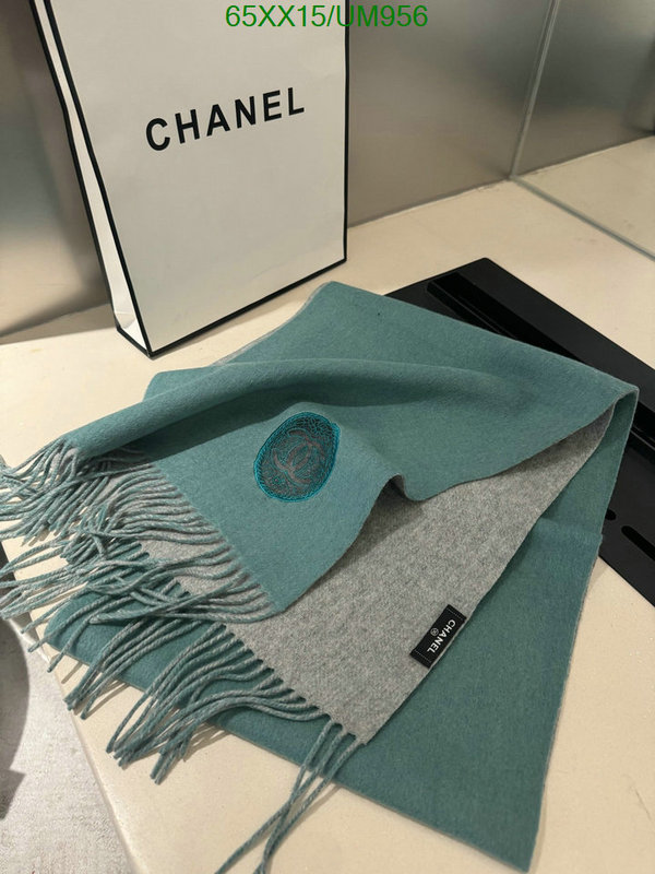 Chanel-Scarf Code: UM956 $: 65USD