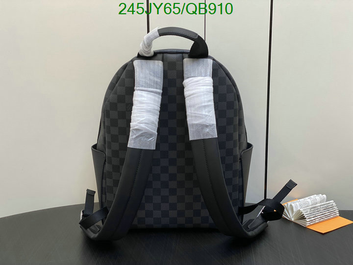 LV-Bag-Mirror Quality Code: QB910 $: 245USD