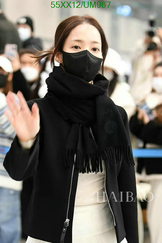 Chanel-Scarf Code: UM967 $: 55USD