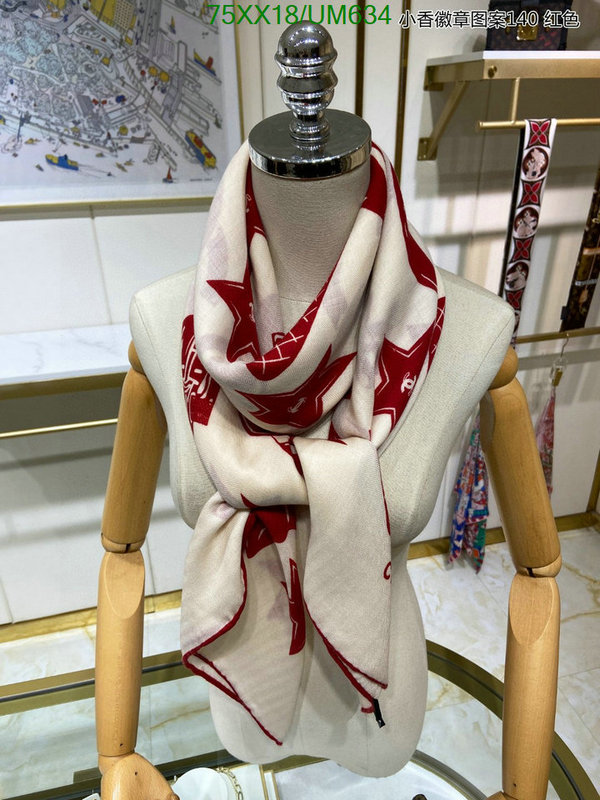 Chanel-Scarf Code: UM634 $: 75USD