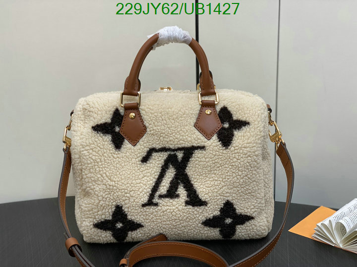 LV-Bag-Mirror Quality Code: UB1427 $: 229USD