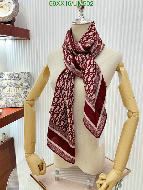 Dior-Scarf Code: UM502 $: 69USD