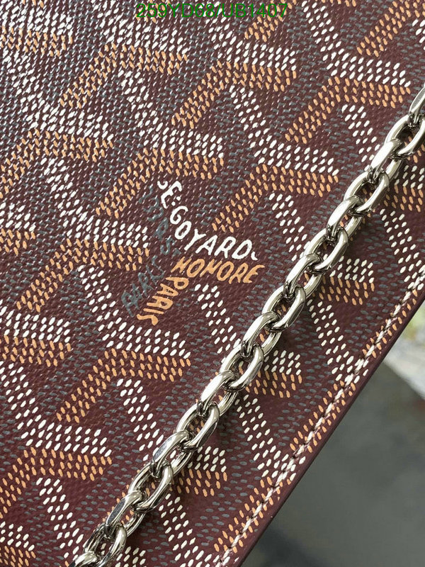 Goyard-Bag-Mirror Quality Code: UB1407