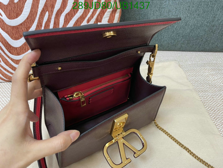 Valentino-Bag-Mirror Quality Code: UB1437