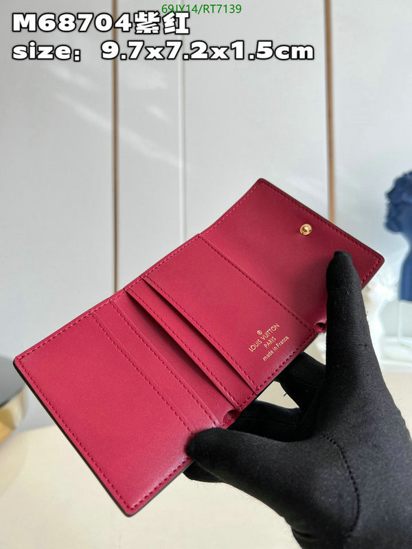 LV-Wallet Mirror Quality Code: RT7139 $: 69USD