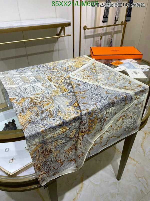 Hermes-Scarf Code: UM697 $: 85USD