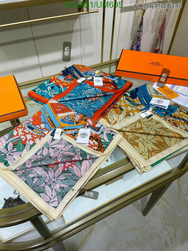 Hermes-Scarf Code: UM695 $: 85USD