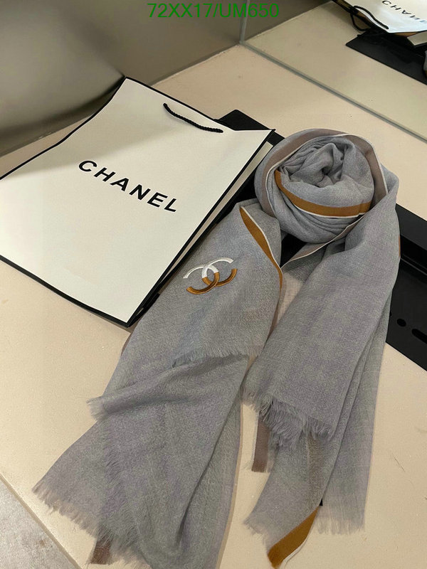 Chanel-Scarf Code: UM650 $: 72USD