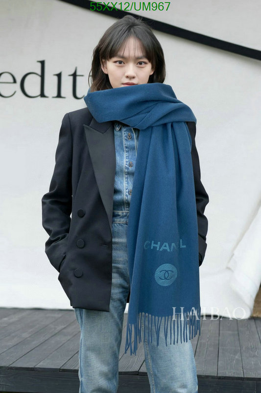 Chanel-Scarf Code: UM967 $: 55USD