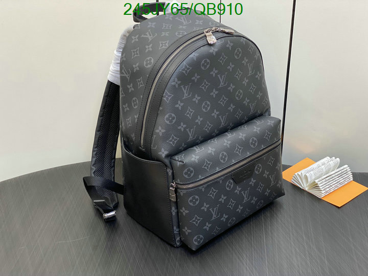 LV-Bag-Mirror Quality Code: QB910 $: 245USD