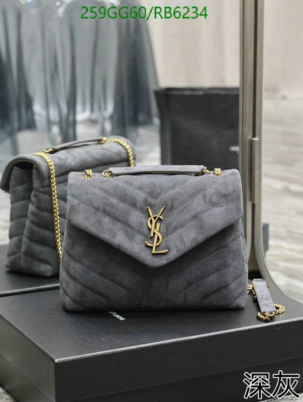 YSL-Bag-Mirror Quality Code: RB6234 $: 259USD