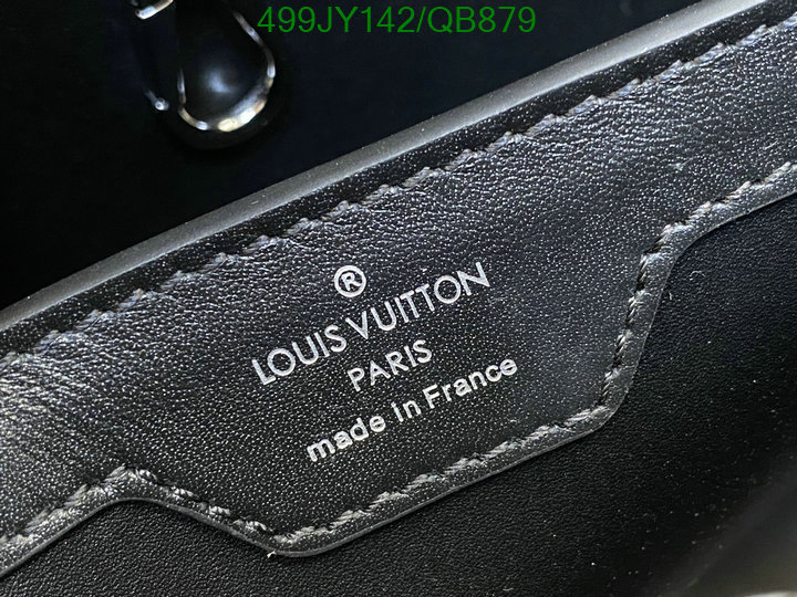 LV-Bag-Mirror Quality Code: QB879