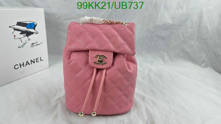 Chanel-Bag-4A Quality Code: UB737