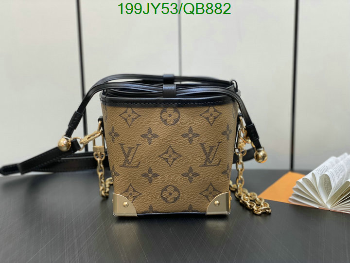 LV-Bag-Mirror Quality Code: QB882 $: 199USD