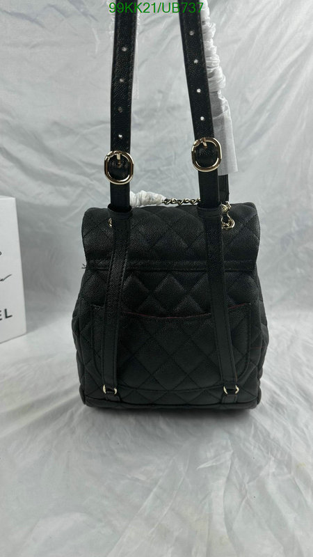 Chanel-Bag-4A Quality Code: UB737