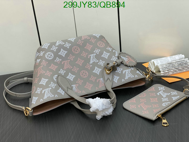 LV-Bag-Mirror Quality Code: QB894 $: 299USD