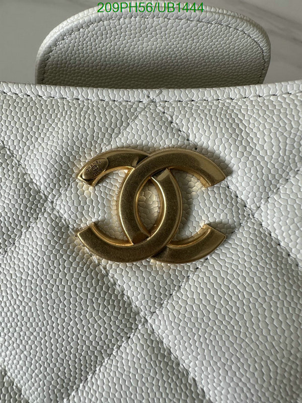 Chanel-Bag-Mirror Quality Code: UB1444