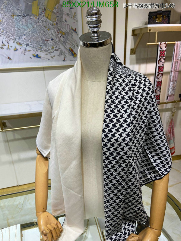 Dior-Scarf Code: UM658 $: 85USD