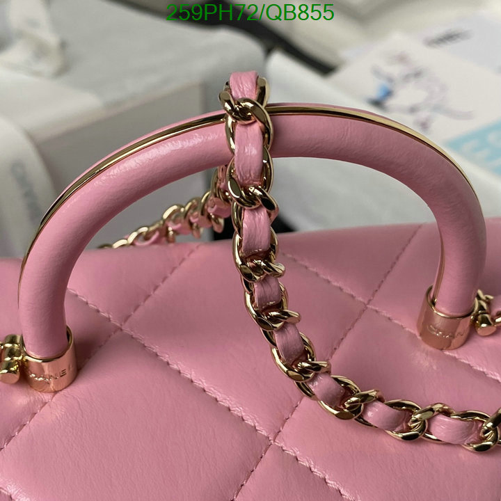 Chanel-Bag-Mirror Quality Code: QB855 $: 259USD