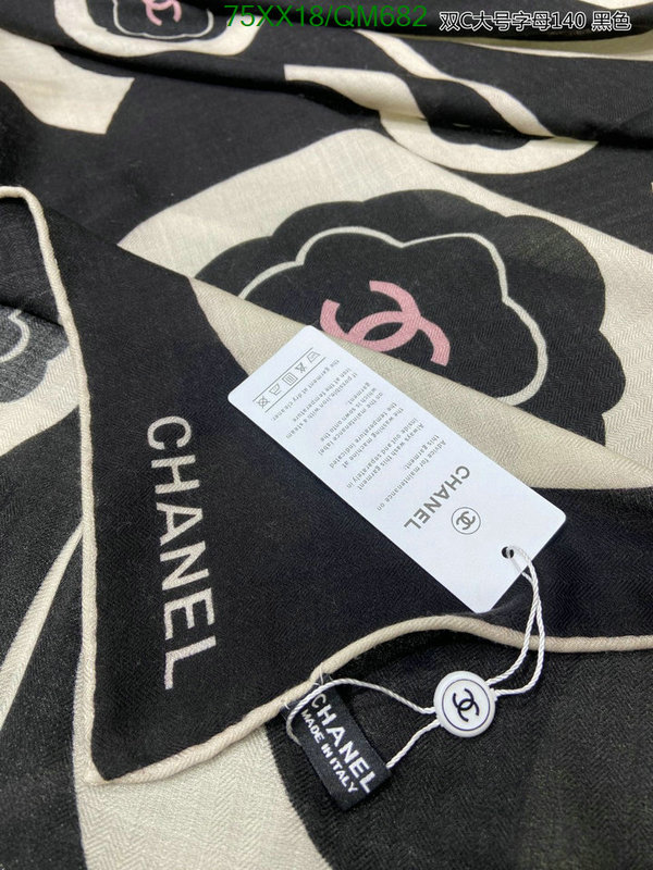Chanel-Scarf Code: QM682 $: 75USD