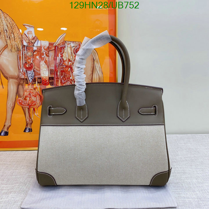 Hermes-Bag-4A Quality Code: UB752