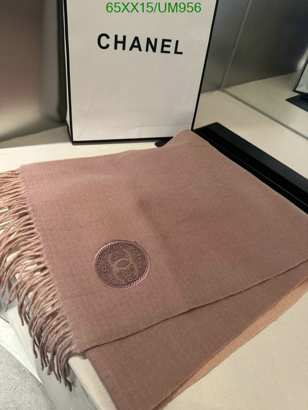 Chanel-Scarf Code: UM956 $: 65USD