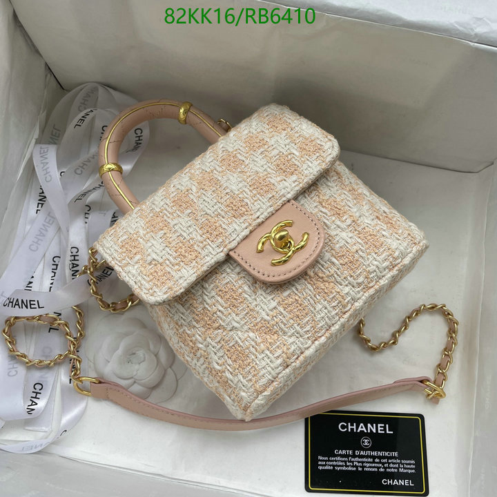 Chanel-Bag-4A Quality Code: RB6410 $: 82USD